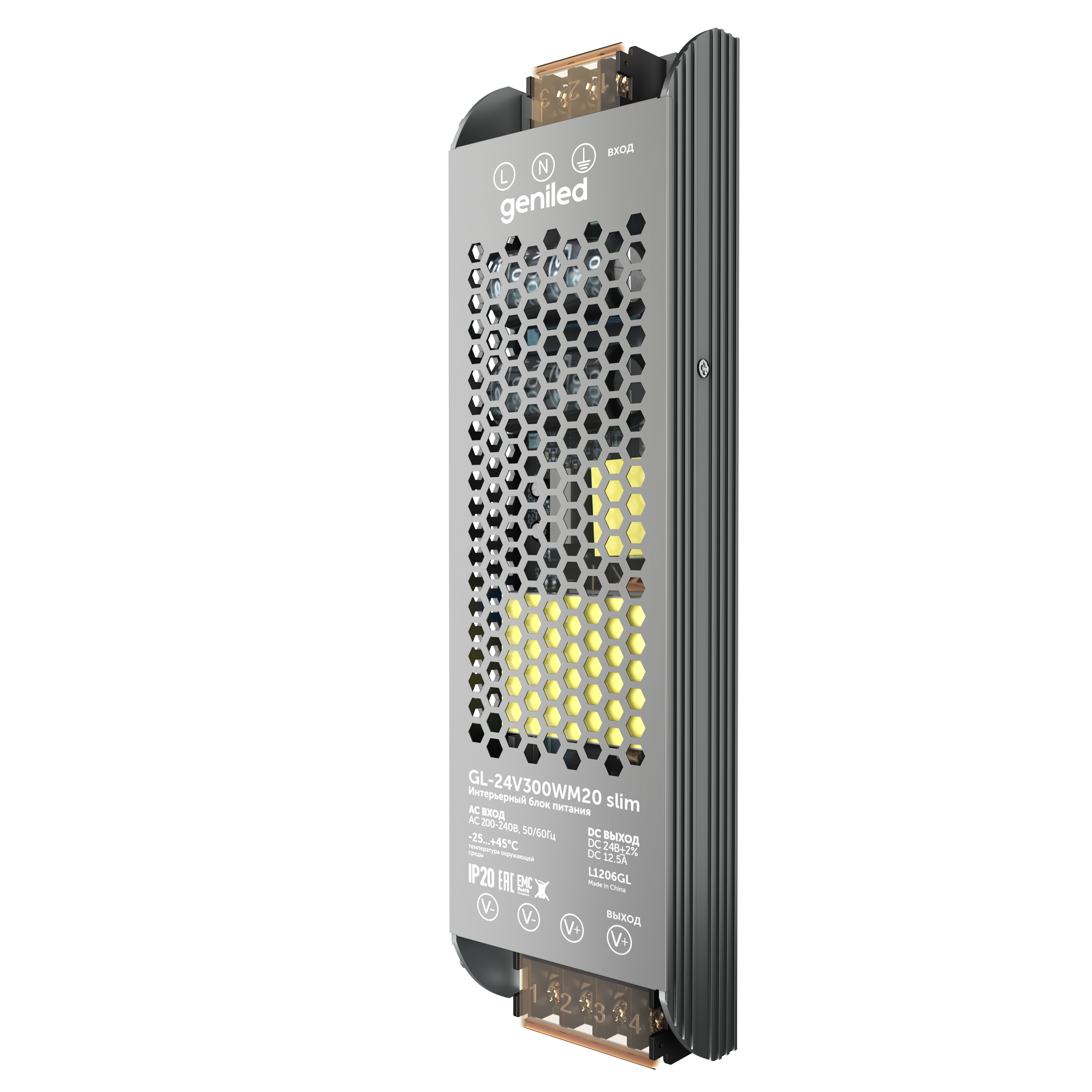 Geniled Блок питания Geniled GL-24V300WM20 slim