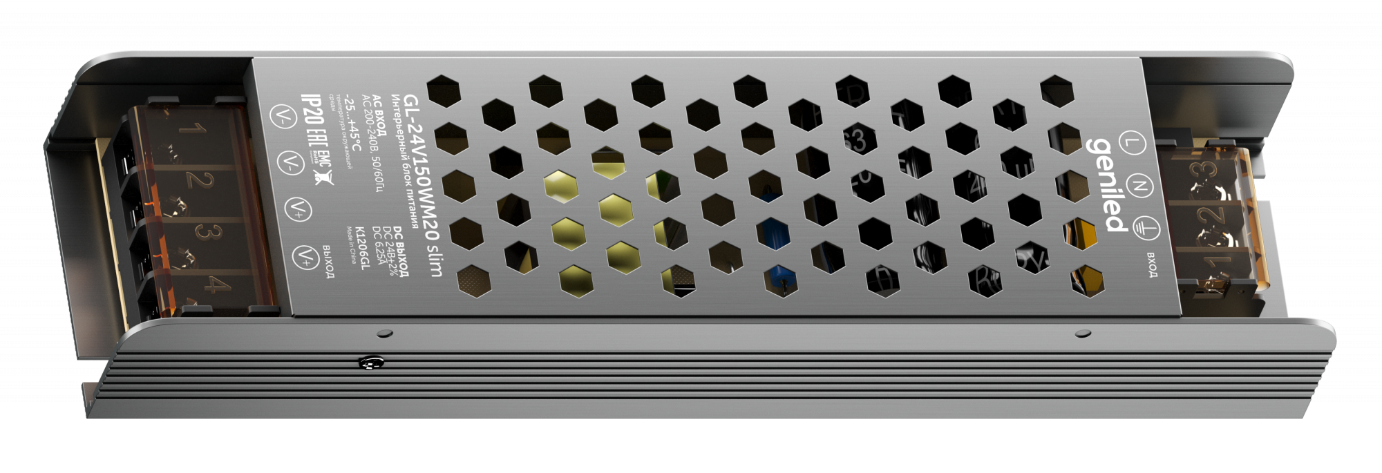 Geniled Блок питания Geniled GL-24V150WM20 slim