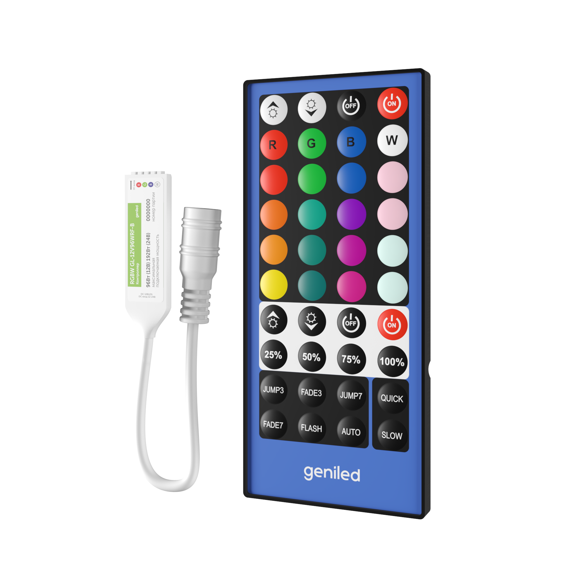 Geniled Контроллер RGBW Geniled GL-12V96WRF-B